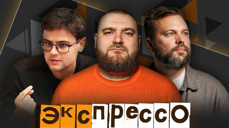 Фото поста канала  Pravda EN