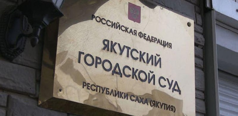 Фото поста канала  Революция