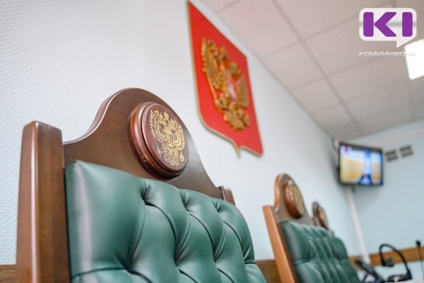 Фото поста канала  Комиинформ