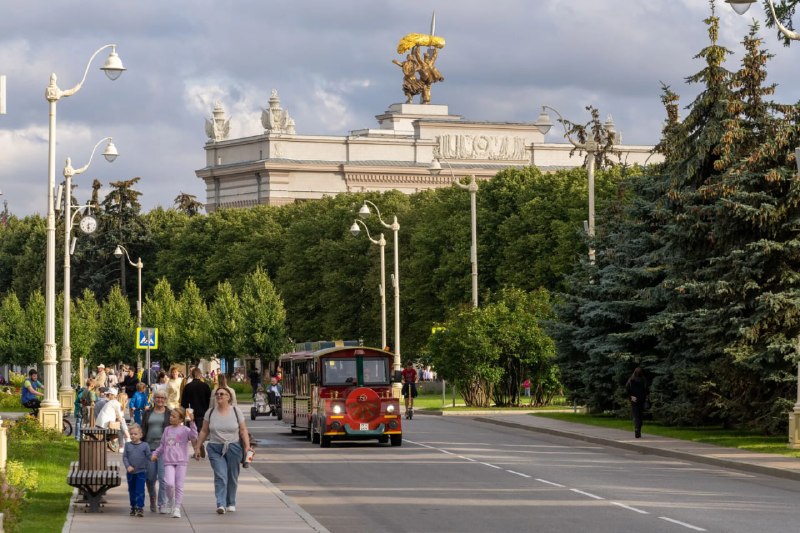 Фото поста канала MosTrips 🔸Афиша Москва🔸Интересные места Москвы и Подмосковья