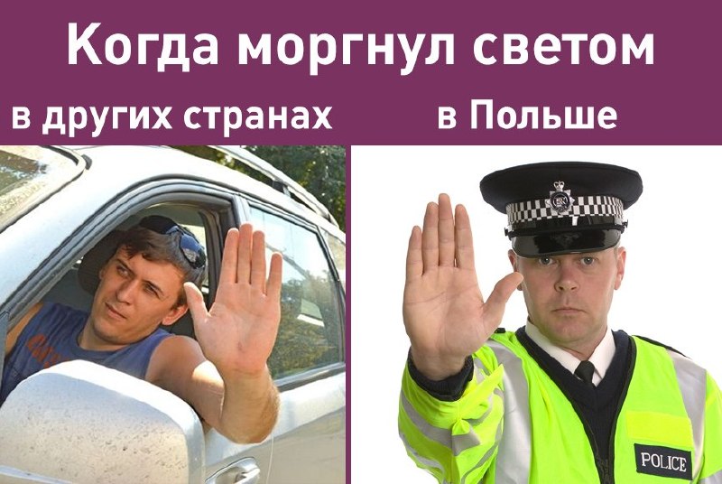 Фото поста канала  Лентач