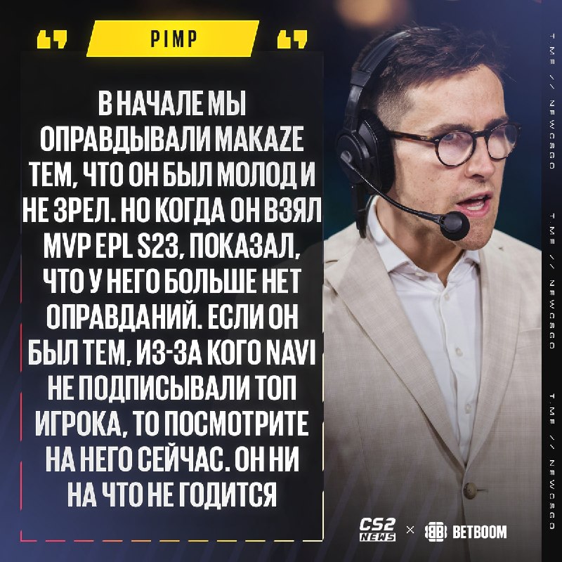 Фото поста канала CS2 NEWS | Counter-Strike 2