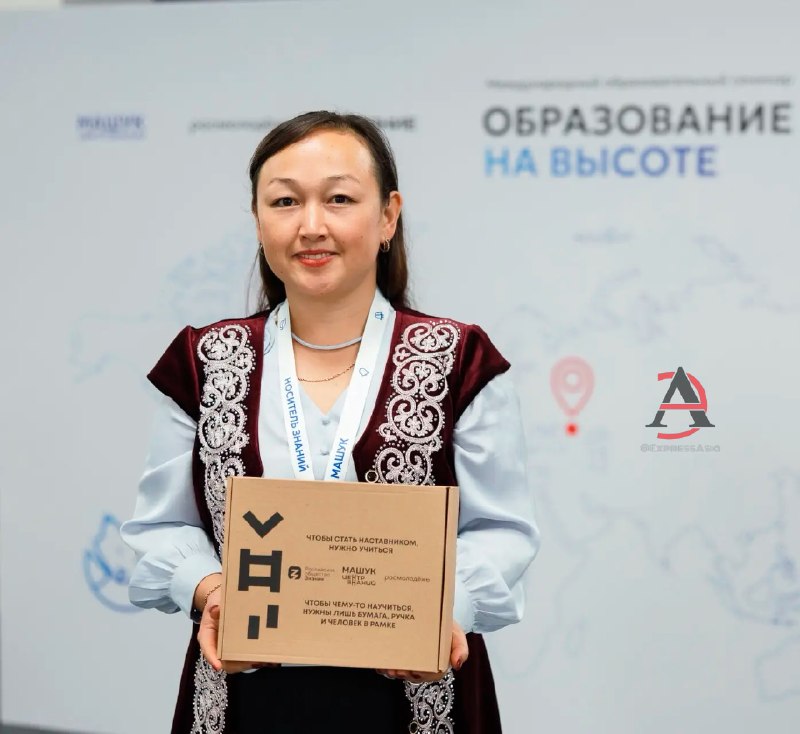 Фото поста канала  Южная служба новостей