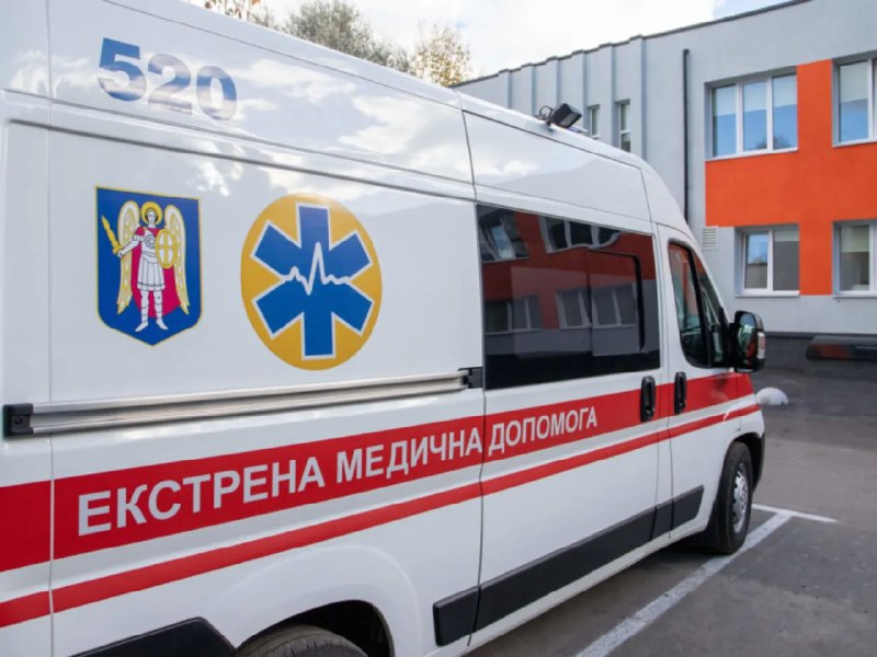 Фото поста канала  Украинские новости