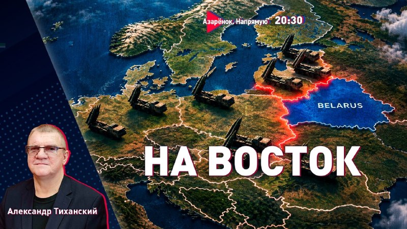Фото поста канала  СТВ | Новости Беларусь