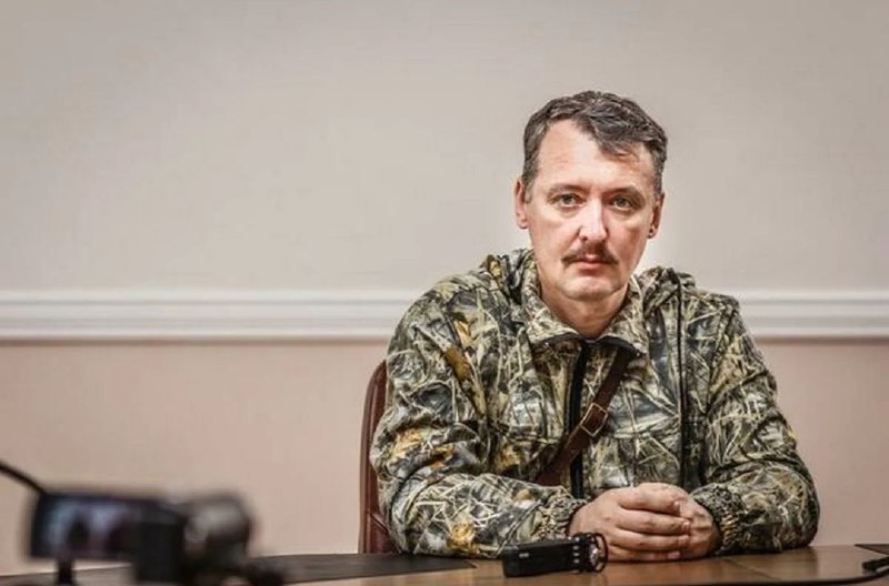 Фото поста канала  Максим Шевцов глобальный проект