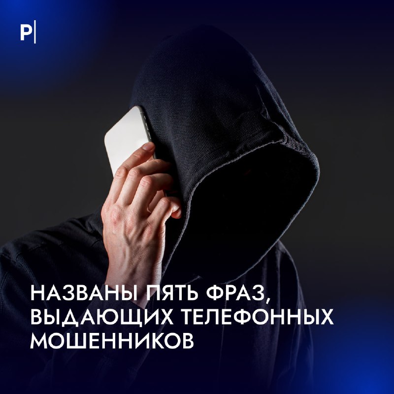 Фото поста канала  PostNews