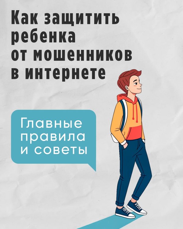 Фото поста канала  Администрация городского округа Горловка