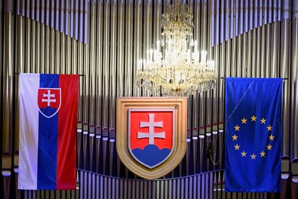 Фото поста канала  Лента Новостей