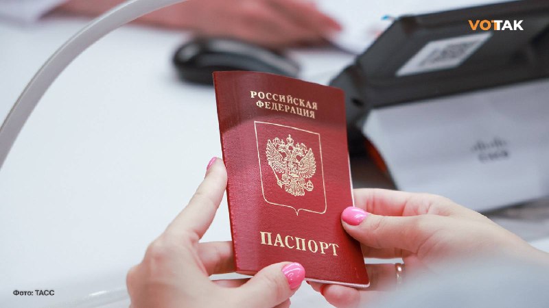 Фото поста канала  Вот Так