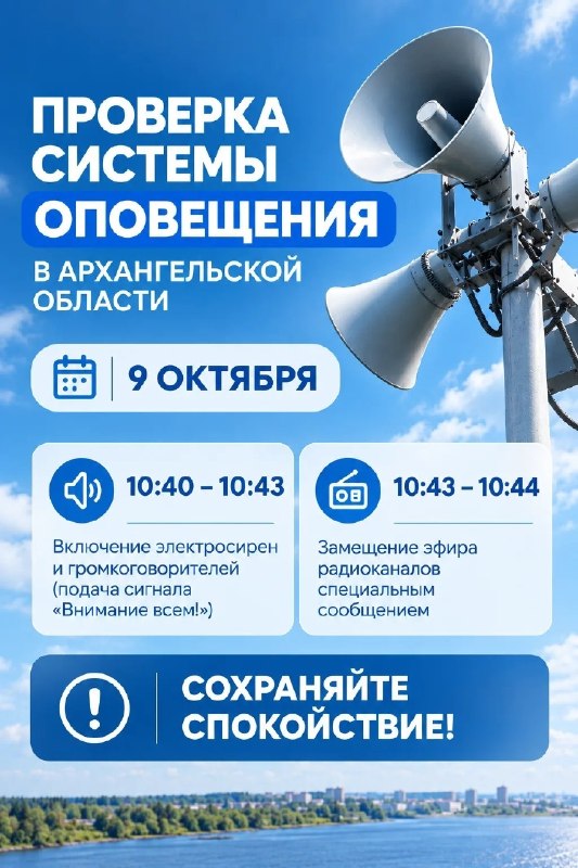 Фото поста канала  АрхДайджест
