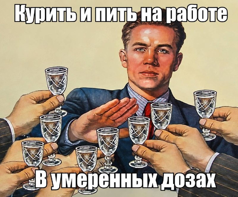 Фото поста канала Питер Live