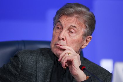 Фото поста канала  Лента Новостей