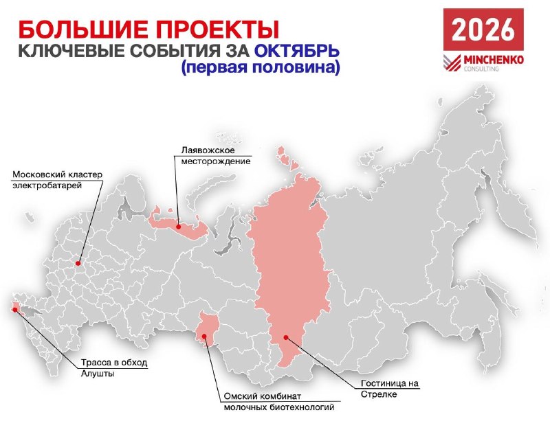 Фото поста канала  16 негритят