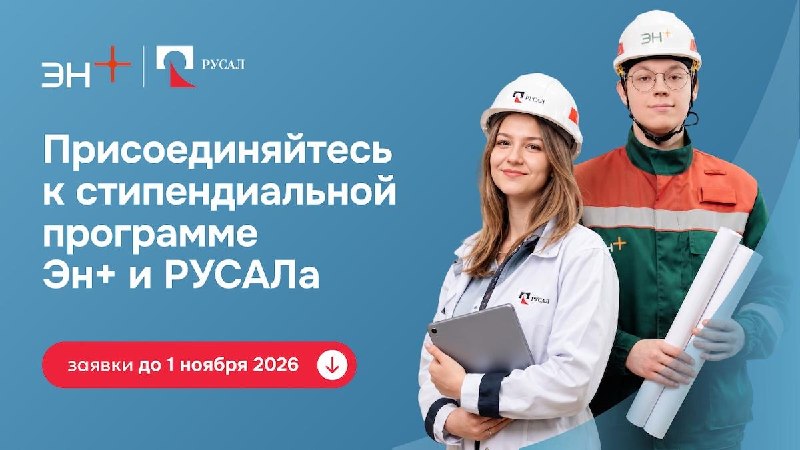 Фото поста канала  Мониторинг 24 Красноярский край