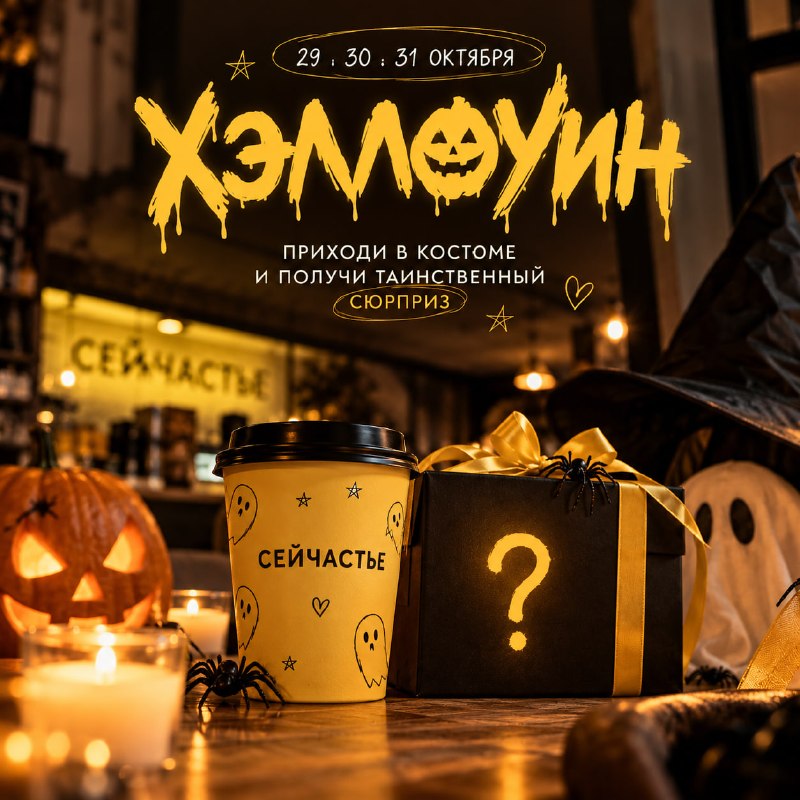 Фото поста канала  Мой Мариуполь
