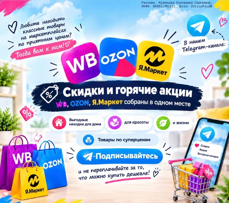 Фото поста канала  Жесть Орёл