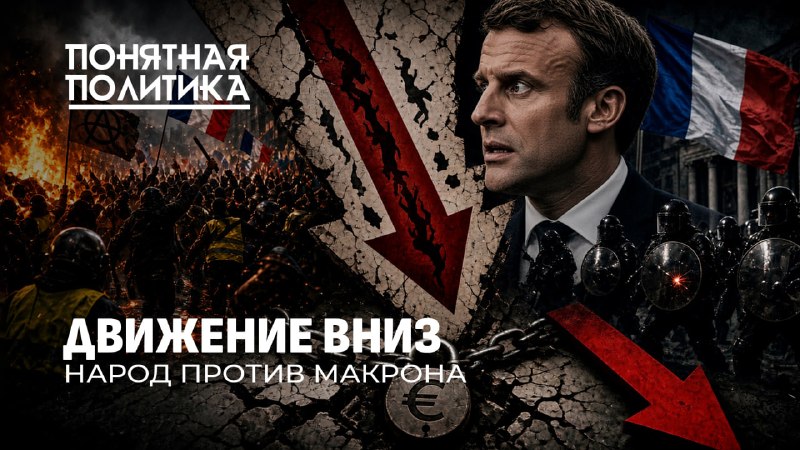 Фото поста канала  NEWS.BY
