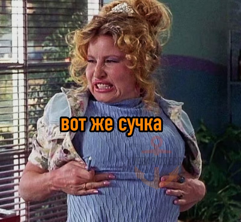 Фото поста канала Хуевая Одесса