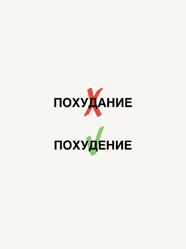 Фото поста канала  Донецк Сегодня 24/7 ☢️