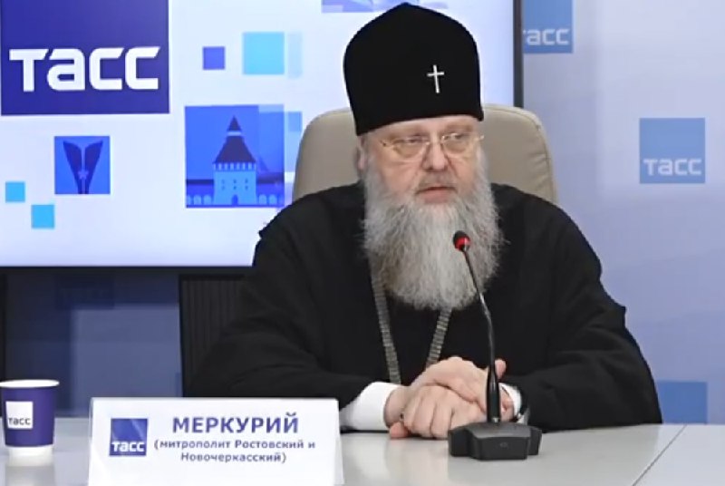 Фото поста канала  Южная служба новостей
