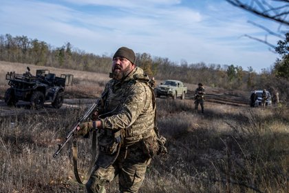 Фото поста канала  Лента Новостей