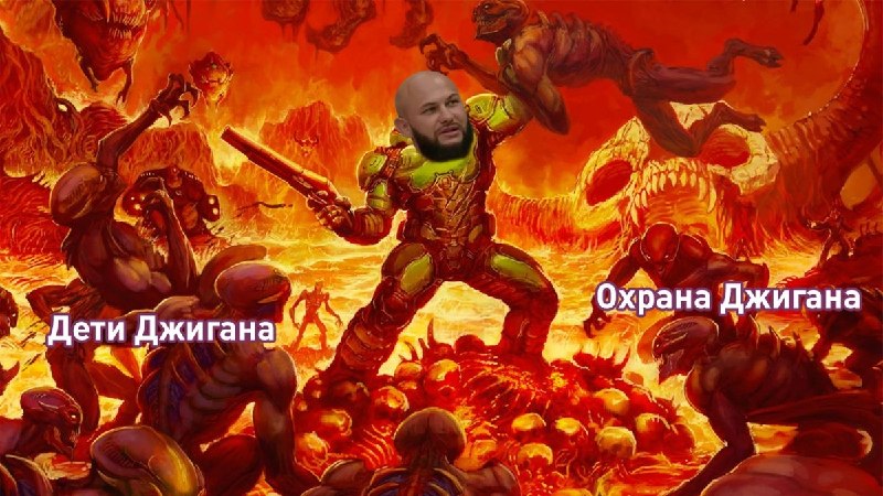 Фото поста канала  Лентач