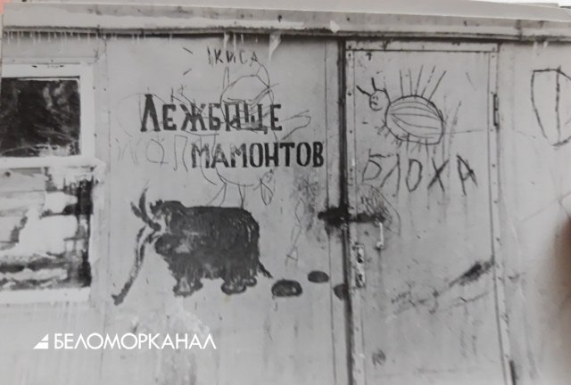 Фото поста канала  АрхДайджест