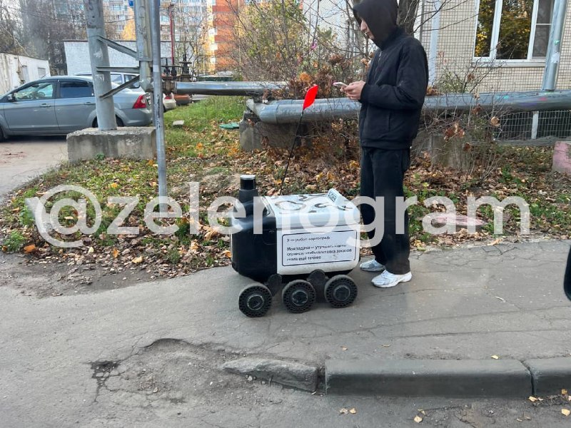 Фото поста канала  ZELENOGRAM | ЗЕЛЕНОГРАД