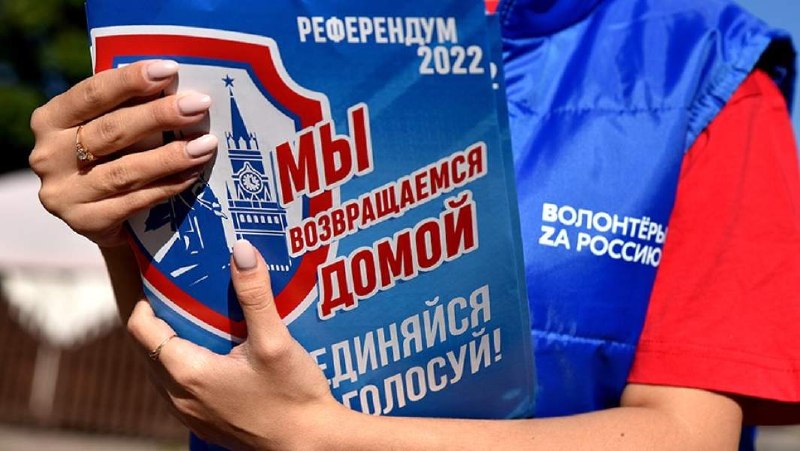 Фото поста канала ДОНЕЦК Z  ВОЕННЫЕ СВОДКИ  https://t.me/vmakeevke