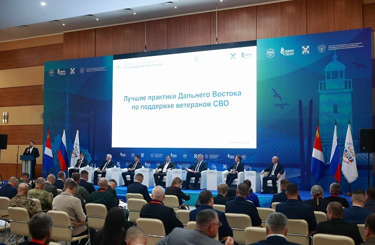 Фото поста канала  Мониторинг 25 Приморский край