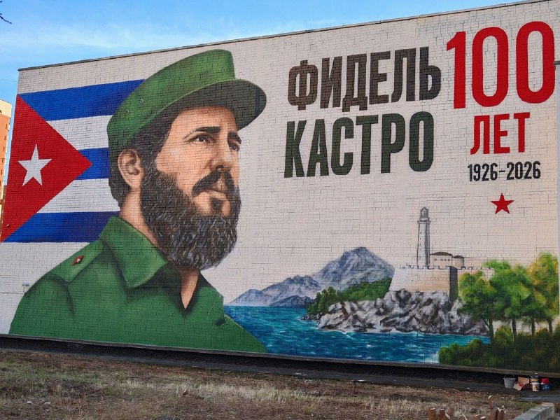 Фото поста канала  kolobok1973