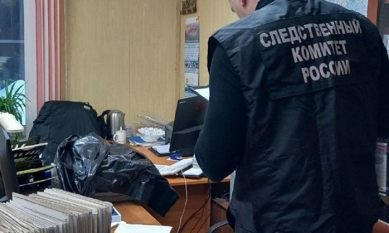 Фото поста канала  АрхДайджест