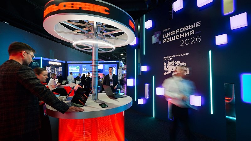 Фото поста канала  ВЕДОМОСТИ