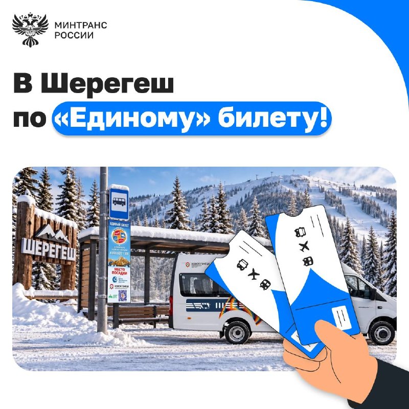 Фото поста канала  ВАРМСУ - Всероссийская ассоциация развития местного самоуправления