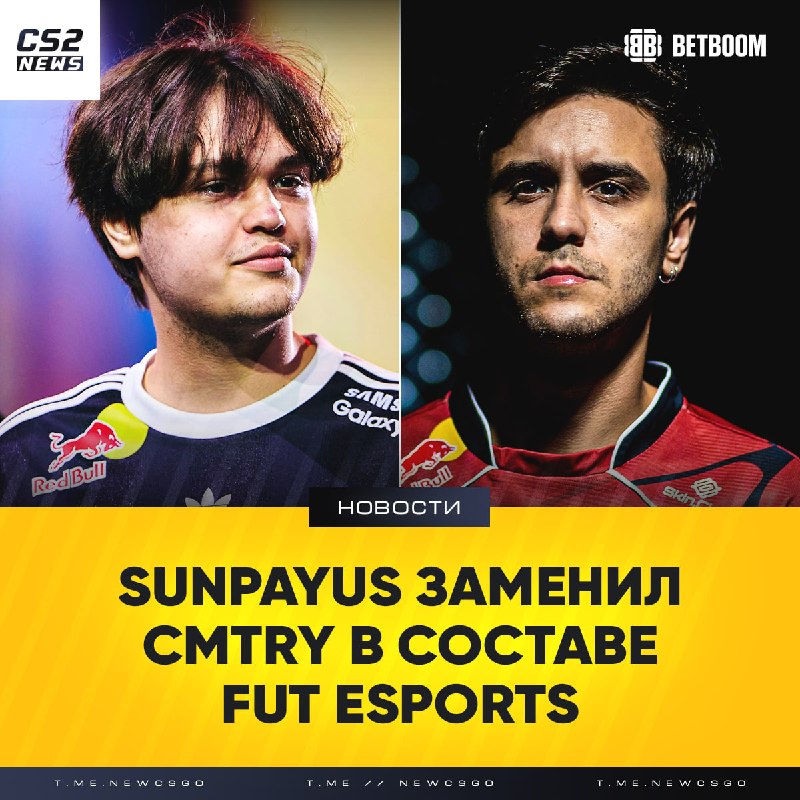 Фото поста канала CS2 NEWS | Counter-Strike 2