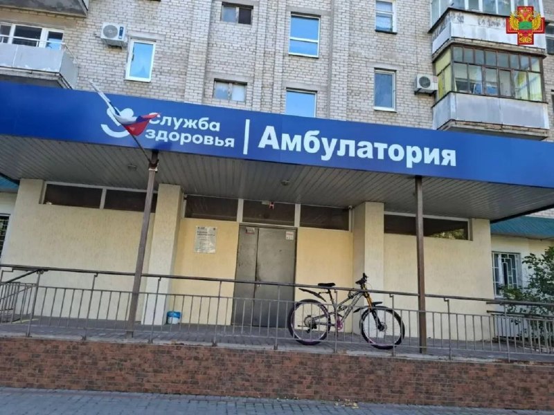 Фото поста канала  Срочно Мелитополь