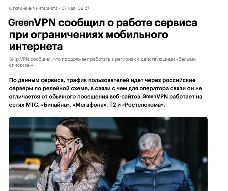 Фото поста канала ЯЗЫКИ И ТЕМЫ ТГ ОБОИ