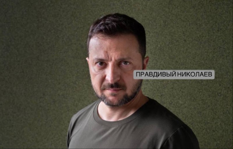 Фото поста канала  Правдивый Николаев