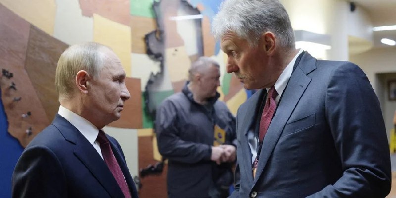 Фото поста канала  Украинские новости