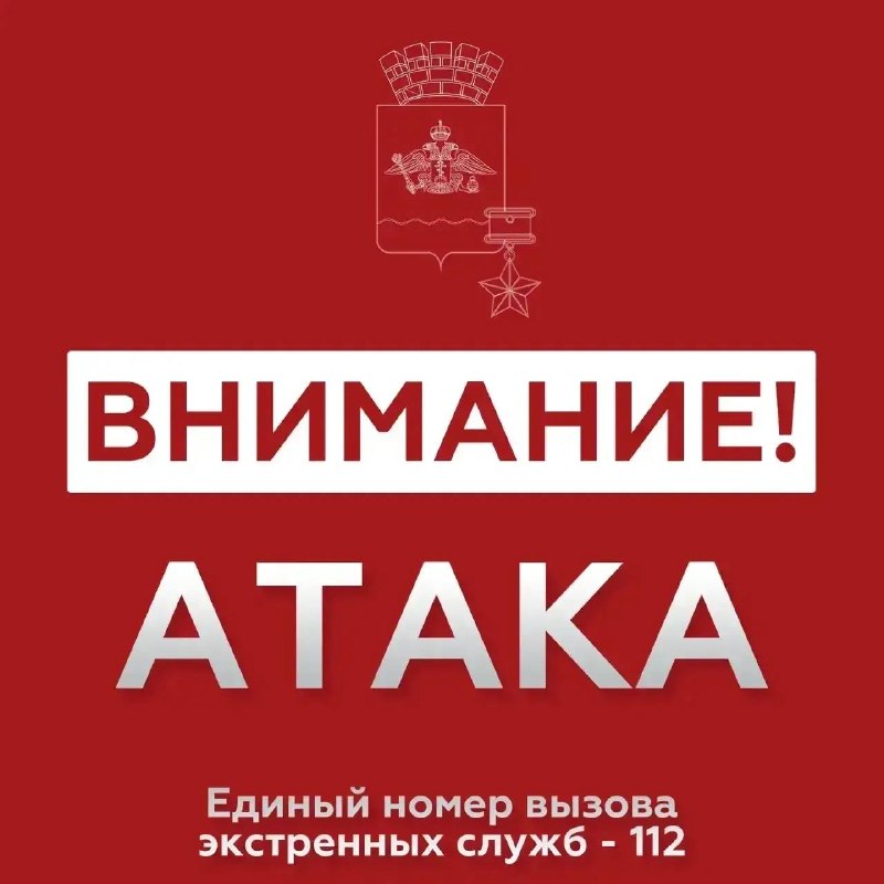Фото поста канала  НОВОСТИ НОВОРОССИЙСКА
