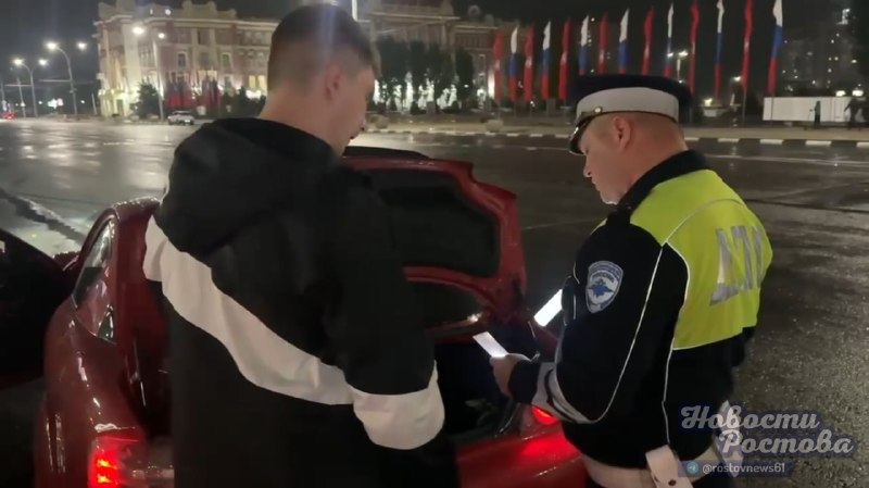 Фото поста канала  Новости Ростова - Rostovnews61