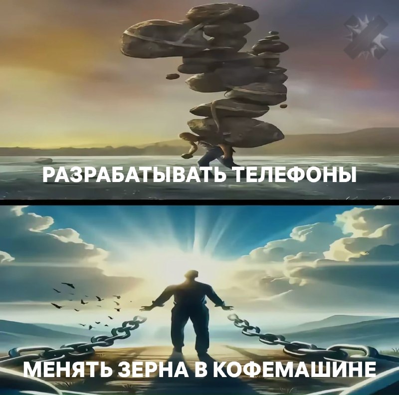Фото поста канала НМШ 
