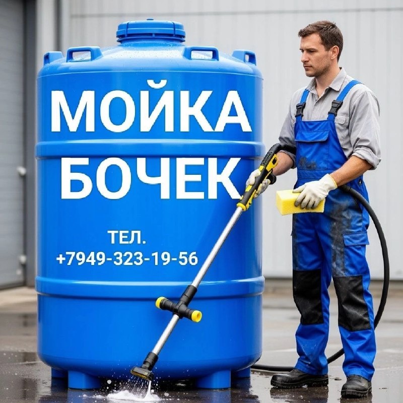 Фото поста канала  м-рн.Текстильщик [Донецк🇷🇺]