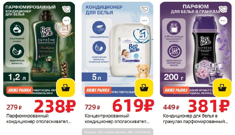 Фото поста канала AliExpress - Халявщики