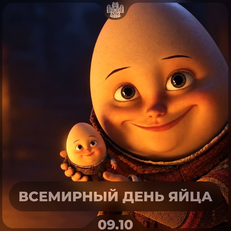 Фото поста канала  Новости Волгограда и Области
