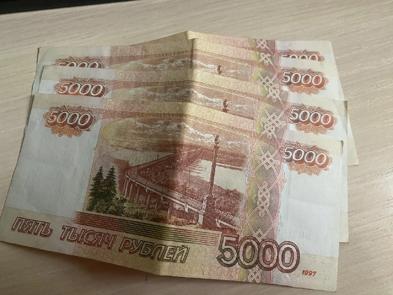 Фото поста канала  Донецк Сегодня 24/7 ☢️