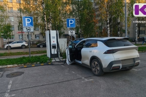 Фото поста канала  Комиинформ