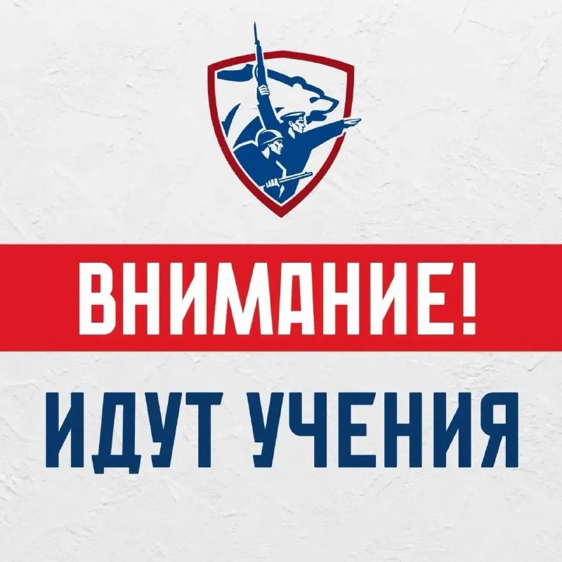 Фото поста канала  Лента новостей Крыма Z Новости Крыма