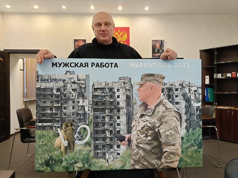 Фото поста канала  47news🔥
